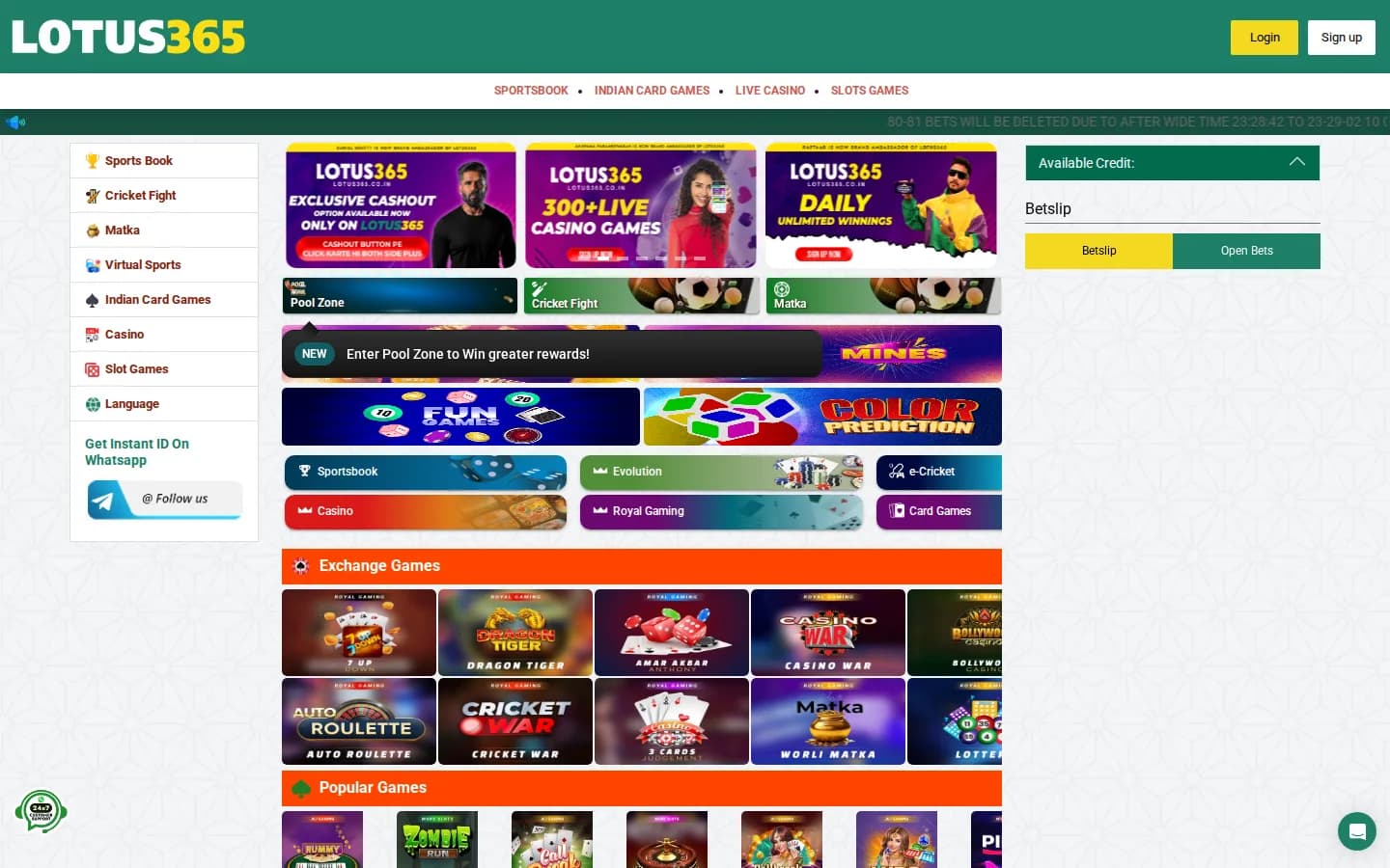 lotus365 homepage screenshot